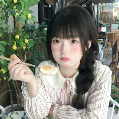 剩男圣女嗨起来